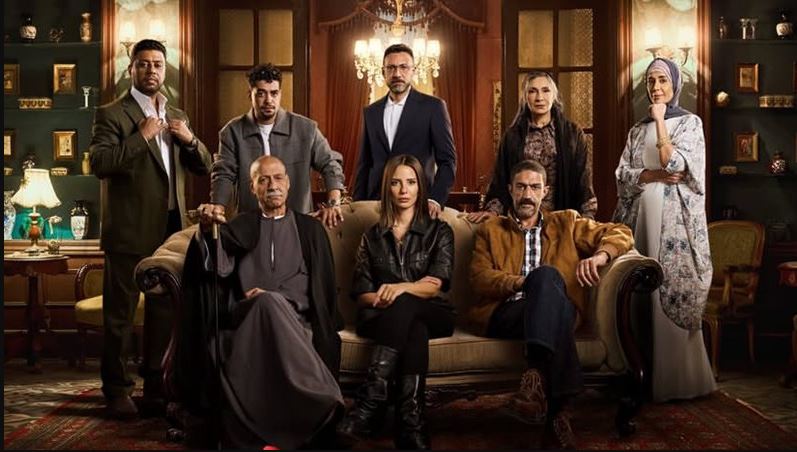 مسلسل قسمة العدل الحلقة 8