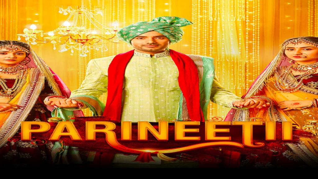 مسلسل بارينيتي الحلقة 212 مدبلجة