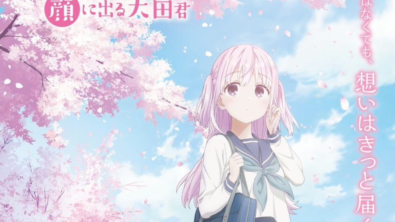 انمي Kao ni Denai Kashiwada san to Kao ni Deru Oota kun الحلقة 1 مترجمة