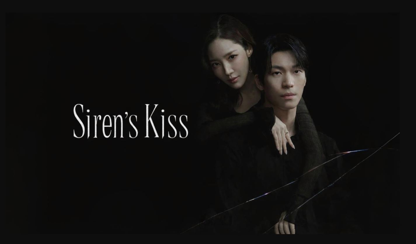 مسلسل قبلة الحورية 2026 Siren’s Kiss مترجم