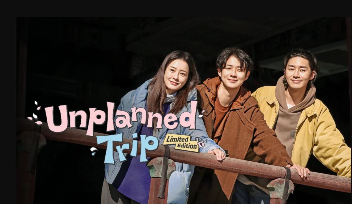 برنامج رحلة غير مخطط لها: إصدار محدود Unplanned Trip: Limited Edition الحلقة 2 مترجمة