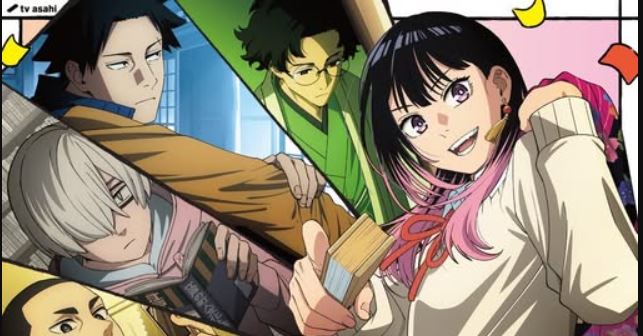 انمي Akane banashi الحلقة 11 الحادية عشر مترجمة