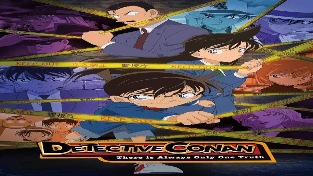 انمي المحقق كونان Detective Conan الحلقة 1211 مترجمة