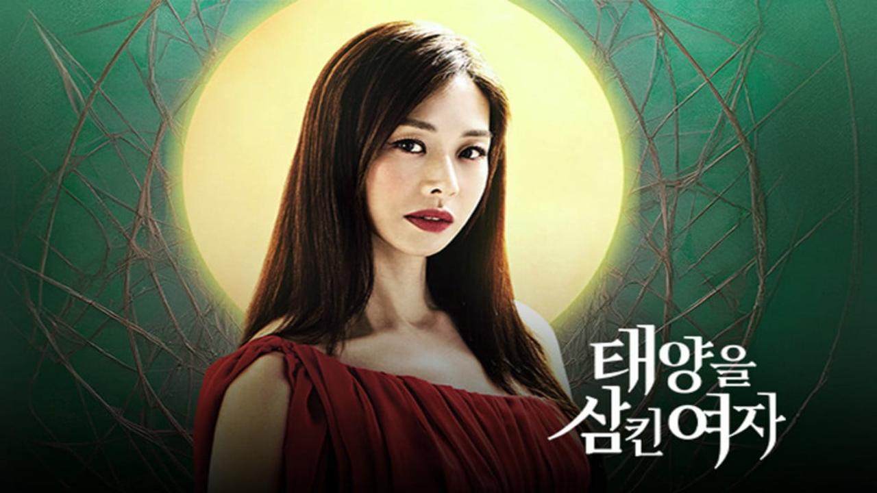 مسلسل المراة التي تحتضن الشمس A Woman Who Swallowed the Sun الحلقة 2 الثانية مترجمة