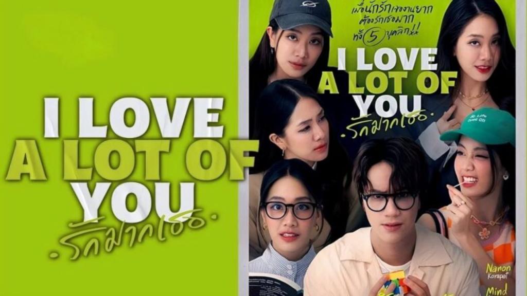 مسلسل احبك كثيرا I Love A Lot of You الحلقة 3 الثالثة مترجمة
