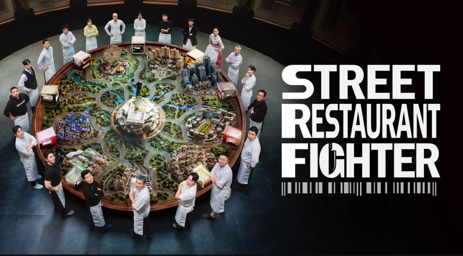 برنامج مقاتل مطعم الشارع Street Restaurant Fighter